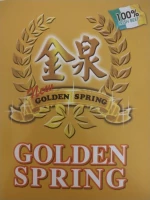 Golden Spring Chinese Takeaway Ltd